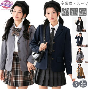 X[c Ǝ Z w ̎q  ؍  tH[}X[c Ǝ X[c   w X[c ̎q q ZbgAbv XJ[gX[c LbY _Xߑ WPb