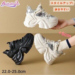 Xj[J[    _bhXj[J[ ̎q ؍ 9cmUP Xj[J[ w Z gAbv EH[LOV[Y y r ₷ Ȃ  ꂢ 킢 ʊw