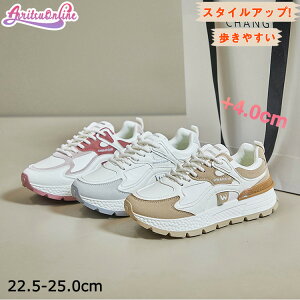 x[W  Xj[J[ _bhXj[J[ ؍ 4cmUP w Z ̎q Xj[J[ gAbv EH[LOV[Y y r ₷ Ȃ  ꂢ 킢 