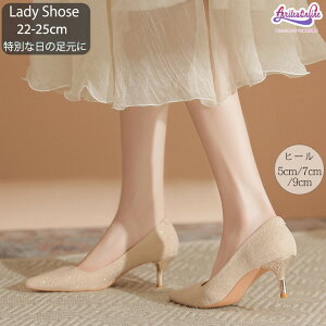 pvX q[5cm 7cm 9cm ɂȂ ₷ r  q[ EFfBOV[Y uC_V[Y C rWlX ʋ   A w  Ǝ l ItB