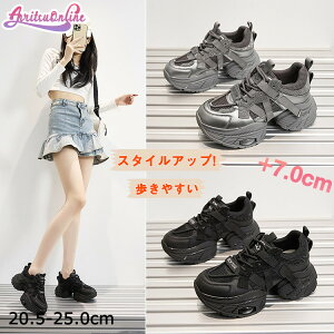 7cm  Xj[J[ _bhXj[J[ 7Z` ؍ w Z ̎q Xj[J[ gAbv EH[LOV[Y y r ₷ Ȃ  ꂢ 킢 