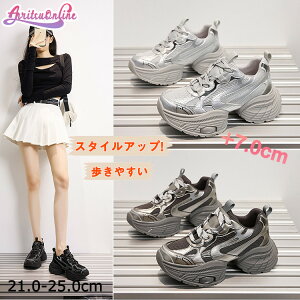 7cm  Xj[J[ _bhXj[J[ 7Z` ؍ w Z ̎q Xj[J[ gAbv EH[LOV[Y y r ₷ Ȃ  ꂢ 킢 