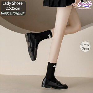 [t@[ w Z ؂ pvX q[3cm ɂȂ ₷ r  [q[  ʋ  A w  Ǝ l ItBX 񎟉 _炩 