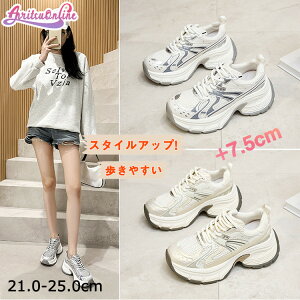 7.5cm  Xj[J[ _bhXj[J[ ؍ w Z ̎q Xj[J[ gAbv EH[LOV[Y y r ₷ Ȃ  ꂢ 킢 ʋC 