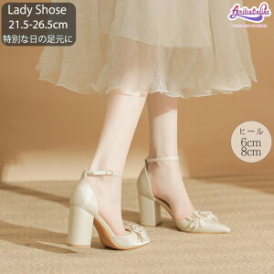 pvX  Xgbv q[6cm 8cm q[ ɂȂ ₷ r EFfBOV[Y uC_V[Y C  A Ǝ l 񎟉 \ I Ӊ Ă