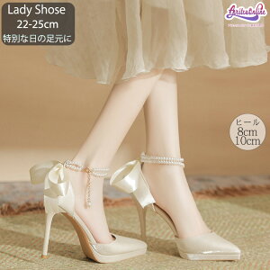 pvX  Xgbv q[8cm 10cm nCq[ ɂȂ ₷ r EFfBOV[Y uC_V[Y C  A Ǝ l 񎟉 \ I Ӊ 