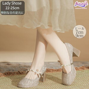 LL pvX  Xgbv q[7cm 9cm q[ Vp ɂȂ ₷ r EFfBOV[Y uC_V[Y C  A Ǝ l 񎟉 \ 