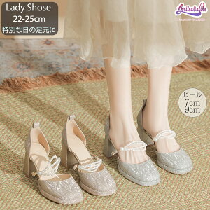 LL pvX  Xgbv q[7cm 9cm q[ Vp ɂȂ ₷ r EFfBOV[Y uC_V[Y C  A Ǝ l 񎟉 \ 