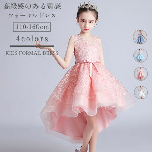 �h���X �q�ǂ��h���X �q�� �L�b�Y ���̎q �t�H�[�}���h���X �s�A�m���\�� ���w�� ���w�� ���Z�� �����s�[�X ������ ���t�� ���܎O �a���� ������ ���w�� ���Ǝ� �q���� �B�e ���킢�� ������