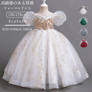 �h���X �q�ǂ��h���X �q�� �L�b�Y ���̎q �����O�� ���[�X �t�H�[�}���h���X �s�A�m���\�� ���w�� ���w�� ���Z�� �����s�[�X ������ ���t�� ���܎O �a���� ������ ���w�� ���Ǝ� �q���� �B�e 