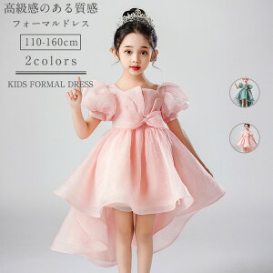 hX qǂhX [X q LbY ̎q q  O tH[}hX sAm\ w w Z s[X  t ܎O a  w Ǝ q