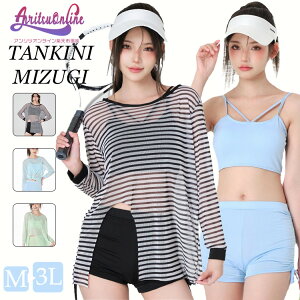  w Z 3_Zbg IoT fB[X ̌^Jo[ bVK[h L~\[ V[gpc ^ X|[c Ă~ pbht 傫TCY Zp[g ؍ ̎q Z