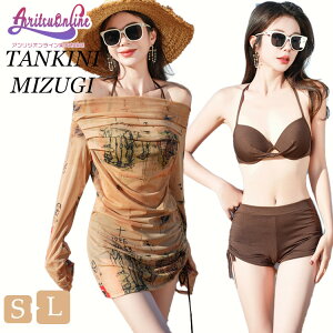  fB[X 3_Zbg IoT ̌^Jo[ ZNV[ l w Z bVK[h u V[gpc ZNV[ Ă~ pbht 傫TCY Zp[g ؍ ̎q 