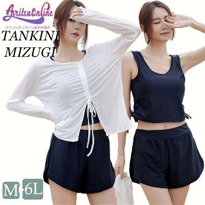  w Z fB[X IoT 3_Zbg ̌^Jo[ l ̎q bVK[h L~\[ V[gpct Ă~ pbht ^Lj rLj 傫TCY Zp