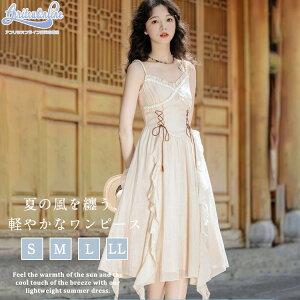s[X fB[X t  H ꂢ  w Z O L~s[X hX {w~A m[X[u ̌^Jo[  Ă΂ 񎟉 {Q ʋ Ǝ  