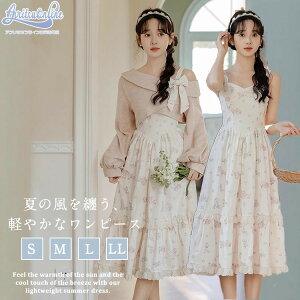 s[X fB[X t  H ꂢ  w Z J[fBK O ԕ s[X hX {w~A ̌^Jo[  Ă΂ 񎟉 {Q ʋ Ǝ  