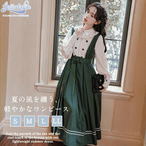 s[X fB[X t  H ꂢ  ̌^Jo[ w Z O s[X hX    Ă΂ 񎟉 {Q ʋ Ǝ  w  }} 