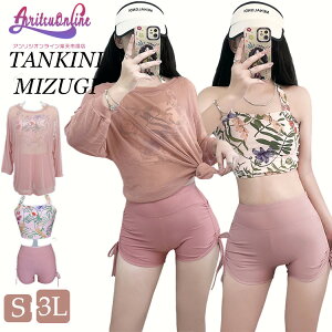  fB[X ̌^Jo[ w Z IoT 3_Zbg Ă~ pbht 傫TCY Zp[g ؍ w ̎q bVK[h L~\[ V[gpct Zb