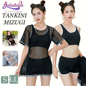  fB[X ̌^Jo[ w Z IoT 3_Zbg Ă~ pbht 傫TCY Zp[g ؍ w ̎q bVK[h ^Ngbv V[gpct Zb