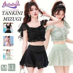  fB[X ̌^Jo[ w Z IoT 2_Zbg Ă~ [X pbht 傫TCY Zp[g ؍ w ̎q ^Ngbv XJ[g V[gpct Z