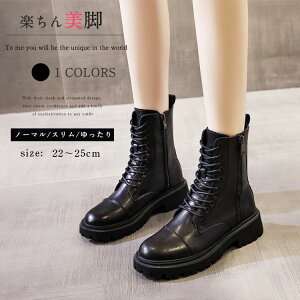 V[gu[c fB[X ҂ݏグ ₷ u[c {v  [XAbv q[4.5cm r H~u[c L N w Z ̎q V[g ~h V[Y h  y