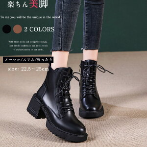 V[gu[c fB[X ҂ݏグ ₷ u[c {v  [XAbv q[6.5cm r H~u[c L N w Z ̎q V[g ~h V[Y h  y