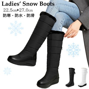 Xm[u[c fB[X kC ~ Ȃ Xm[V[Y u[c l EC^[u[c O C 傫TCY h h N {Au[c JWAu[c  AEgh