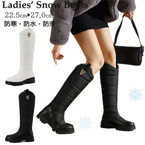 Xm[u[c fB[X kC ~ Ȃ Xm[V[Y u[c l EC^[u[c O y C 傫TCY h h N {Au[c JWAu[c  AE