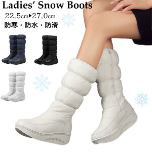 Xm[u[c fB[X kC ~ Ȃ Xm[V[Y u[c l EC^[u[c ~h y C 傫TCY h h N {Au[c JWAu[c  AE