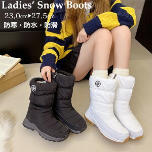 jp Xm[u[c fB[X Y kC ~ Ȃ Xm[V[Y u[c l EC^[u[c ~h y V C 傫TCY h h N JWA 