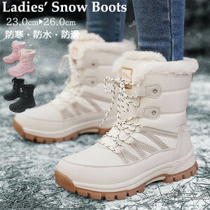 Xm[u[c fB[X kC ~ Ȃ Xm[V[Y u[c l EC^[u[c ~h [XAbv y V C 傫TCY h h N JWA  