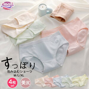 V[c fB[X 4Zbg V[X  V[Xpc ܂Ƃߔ Zbg w Z [ [ ۂ tBbg 傫TCY Xgb` ʋC ^ n Ȃ 