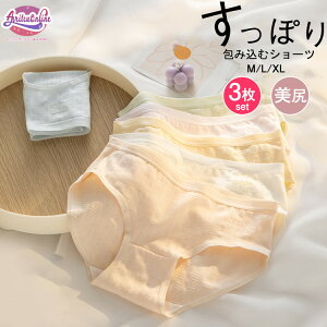 V[c fB[X w Z 3Zbg V[X  ʋC ܂Ƃߔ Zbg pc Ȃ K [ [ ۂ tBbg 傫TCY Xgb` ʋC ^ n