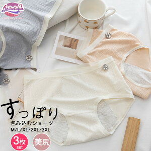 V[c fB[X V[X 3Zbg w Z ۂ  ʋC ܂Ƃߔ Zbg pc Ȃ K [ [ tBbg 傫TCY Xgb` ʋC ^ n