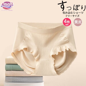 V[c fB[X nCEGXg V[X 4Zbg w Z ۂ  ʋC ܂Ƃߔ Zbg pc Ȃ K [ [ tBbg 傫TCY Xgb` 