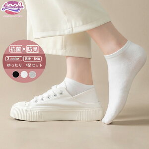 C fB[X 4Zbg Ԃ\bNX Xj[J[\bNX w Z q ʋC  ̎q  XN[\bNX t  H ~ Zbg Rbg  Eɂ ܂Ƃ