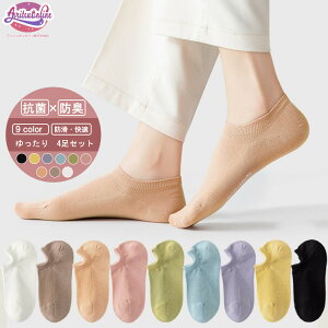 C fB[X 4Zbg Ԃ\bNX Xj[J[\bNX w Z q ʋC  ̎q  XN[\bNX t  H ~ Zbg Rbg  Eɂ ܂Ƃ