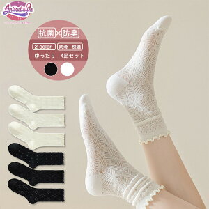 C fB[X 4Zbg Ԃ\bNX Xj[J[\bNX Ђ w Z q bV ʋC ̎q  t  H Zbg Rbg  Eɂ ܂Ƃߔ e