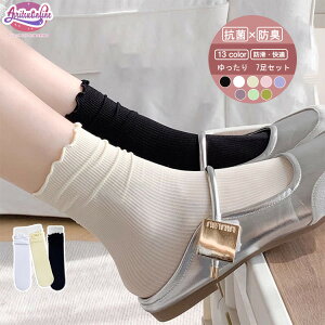 S13F C fB[X 7Zbg Ԃ\bNX Xj[J[\bNX Ђ w Z q ʋC  ̎q  t  H Zbg Rbg  Eɂ ܂Ƃߔ 