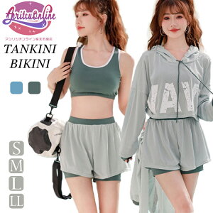 [  w Z 3_Zbg fB[X ؍ IoT m w ̎q 傫TCY 킢 Zp[g ZbgAbv ؍ bVK[h X|[c  V[gpc 