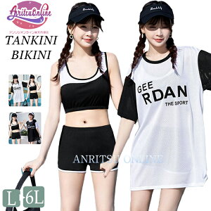  3_Zbg IoT w Z q fB[X ؍ ̎q m 傫TCY 킢 bVK[h V[gpcgbv Zp[g ZbgAbv  X|[c 