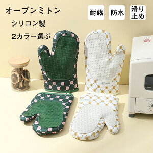 k Pi Lb`~g Lb` ~g  I[u~g ϔM h ~ ϔM~g   I[u Ȃׂ Lb`pi Lb`O[u VR~g 