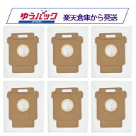 ルンバ用 紙パック Mini/105/115/405/415/505/515/575/705対応 6個 大容量 コンボ 4849916 iRobot 消耗品…