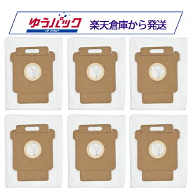 ルンバ用 紙パック 105/405/505/705対応 6個 大容量 コンボ 4849916 iRobot 消耗品 互換品