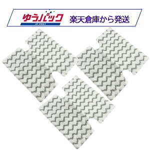 Shark V[Np 2-IN-1 v X`[bv/GENIUS W[jAX X`[bv pbh 3 P184WQJɑΉ ݊i