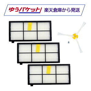 �����o 800/900�V���[�Y��p �_�X�g�J�b�g�t�B���^�[3�{�G�b�W�u���V1�� iRobot 4419697�ɑΉ� ���Օi �݊��i