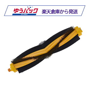 Ecovacs �G�R�o�b�N�X ���C���u���V �݊��i DEEBOT OZMO 930 960 / DEEBOT 900 901�Ή�