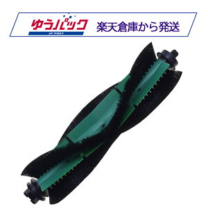 �����o �R���{ Essential robot �V���O���A�N�V�����u���V �G�b�Z���V���� ���{�b�g ���C���u���V 4837323�ɑΉ� �݊��i