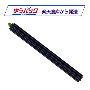 �����o �R���{ 10 Max ���{�b�g�p �p�b�h��򃍁[���[ �݊��i 4847585�ɑΉ�