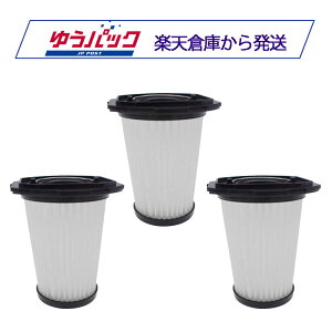 ACXI[} nfBN[i[ tB^[3 IC-H50 IC-H50-CW IC-H50-HA IC-H50-BΉ ݊i